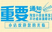 桦川县短信群发桦川县**投资